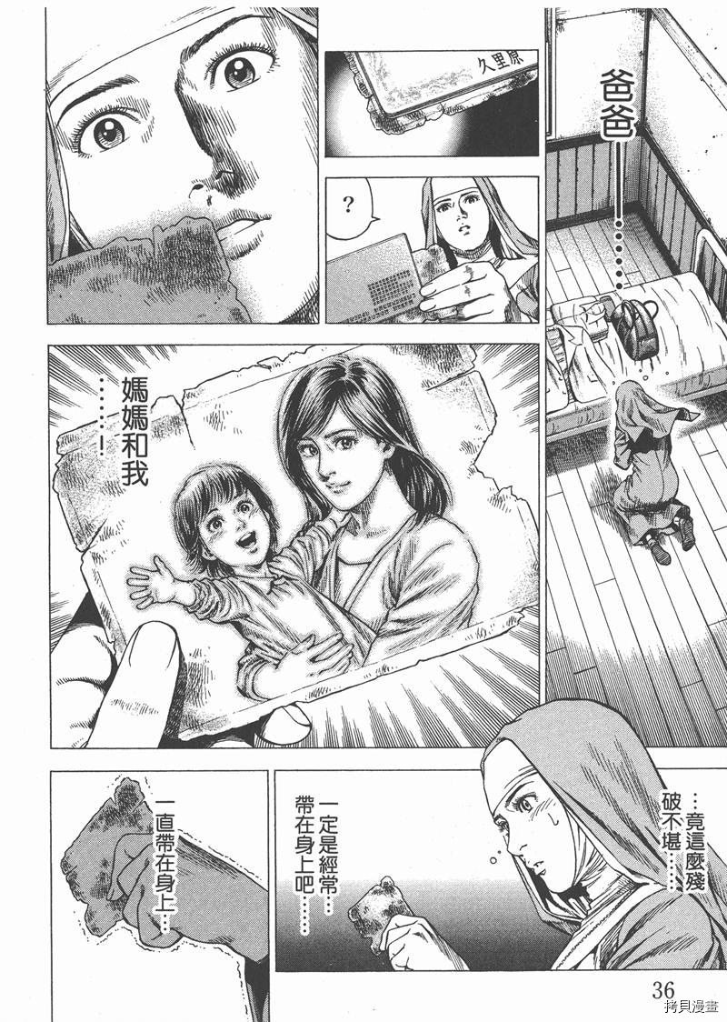 第28卷