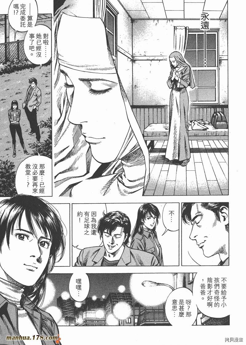 第28卷
