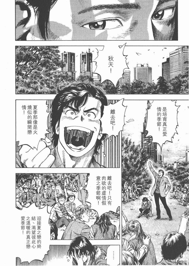 第28卷