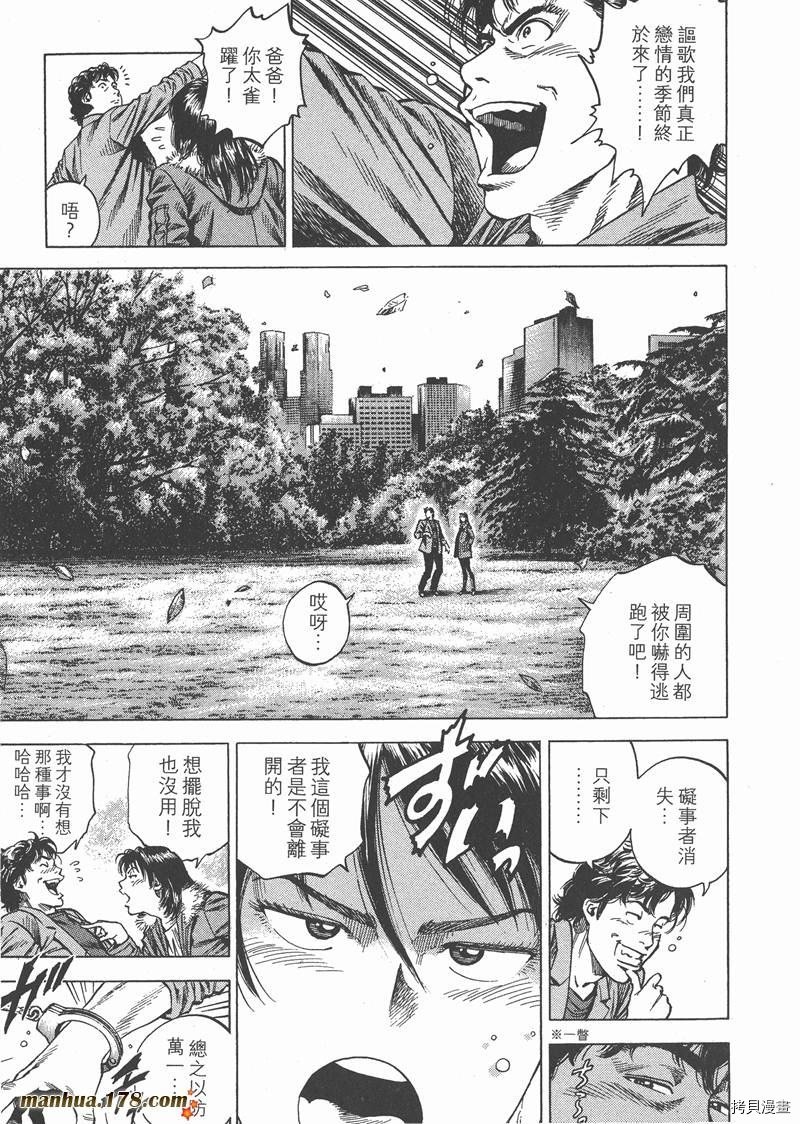 第28卷