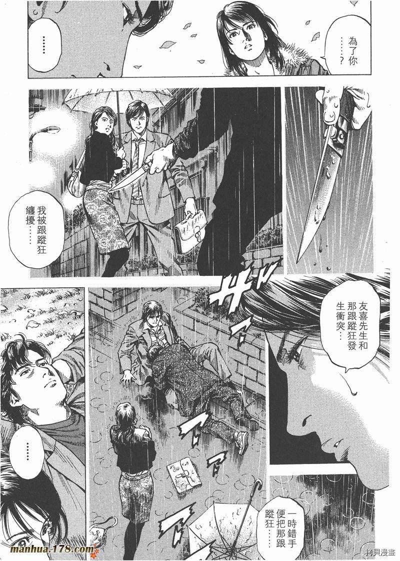 第28卷