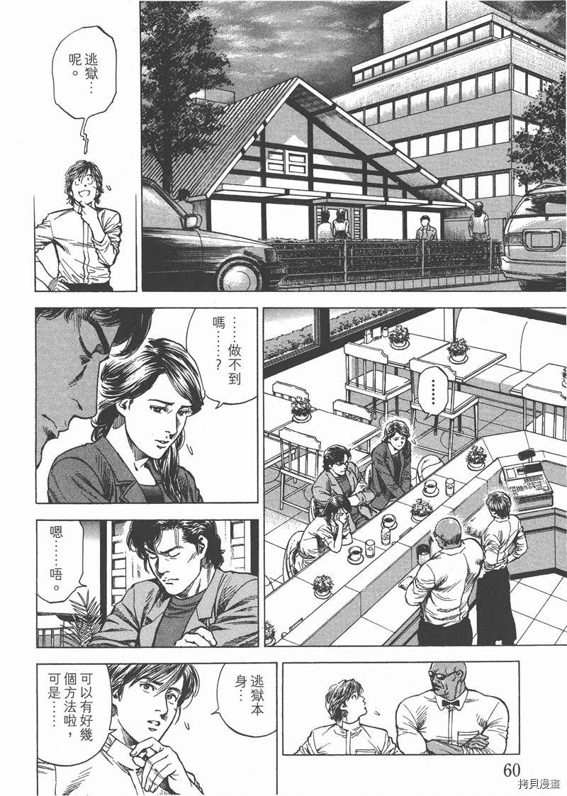 第28卷