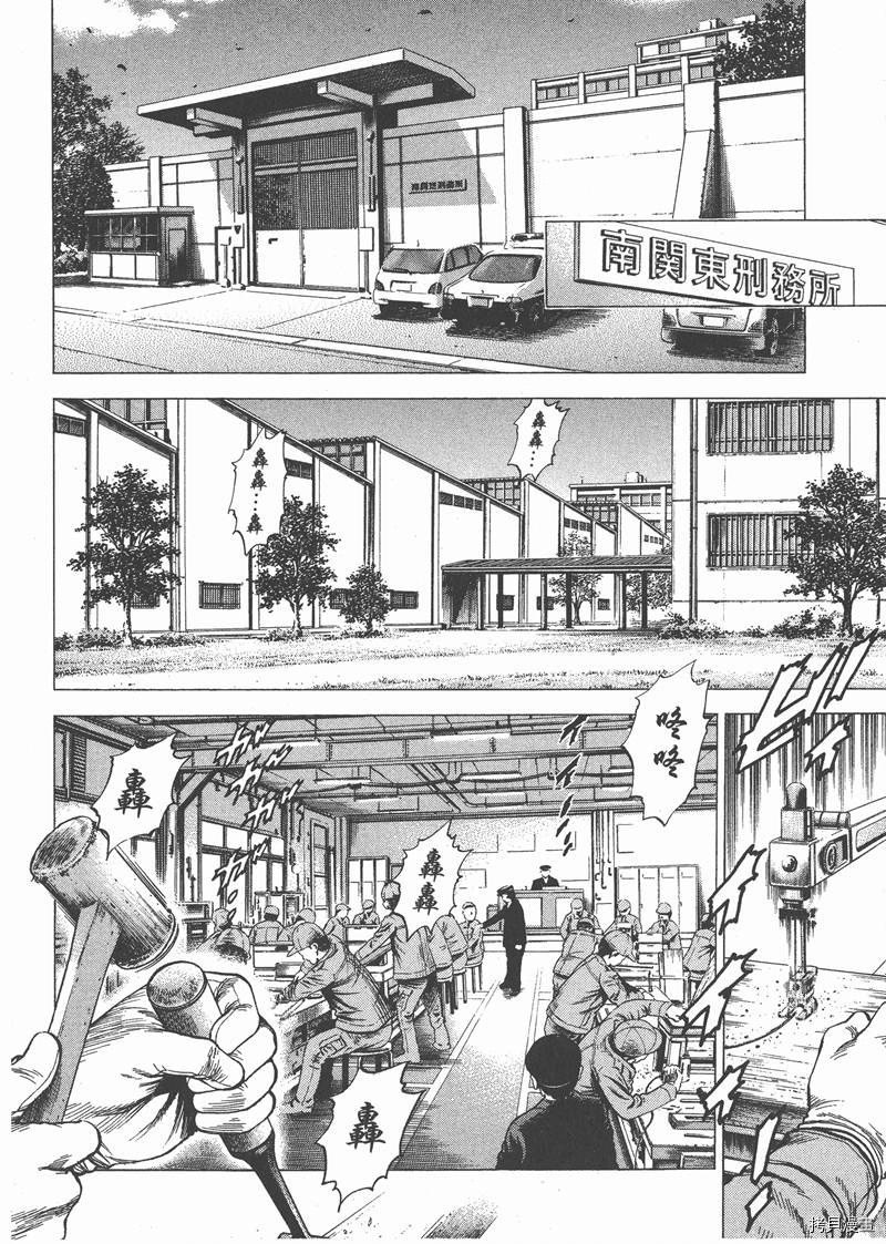 第28卷
