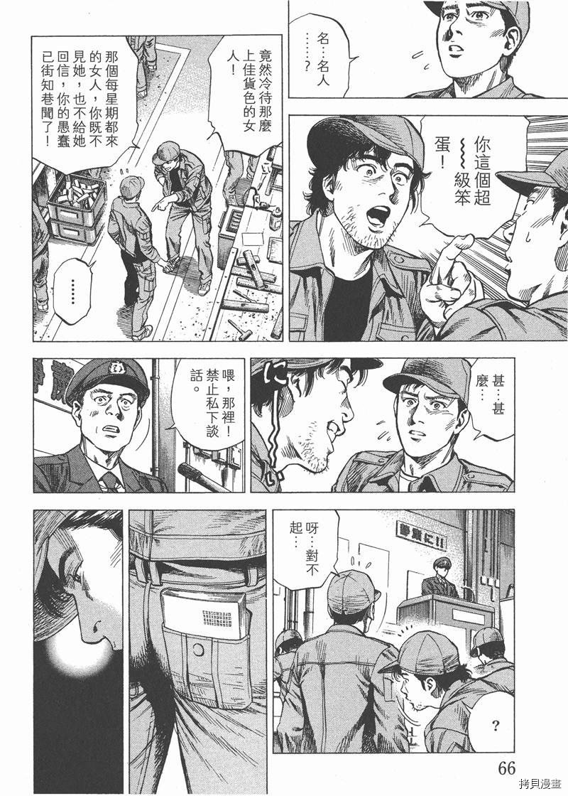 第28卷