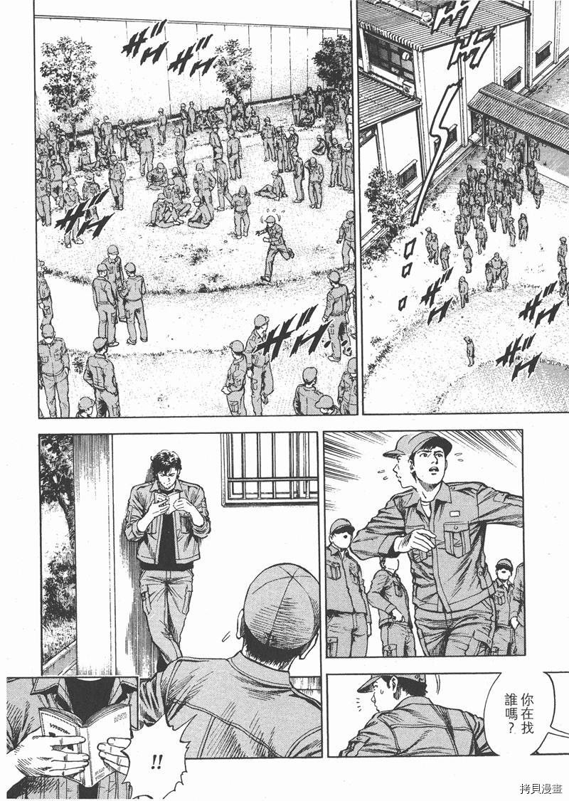 第28卷