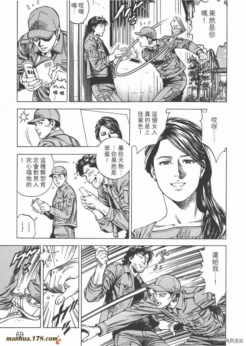 第28卷