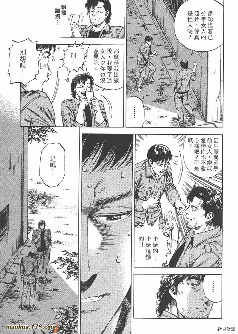 第28卷
