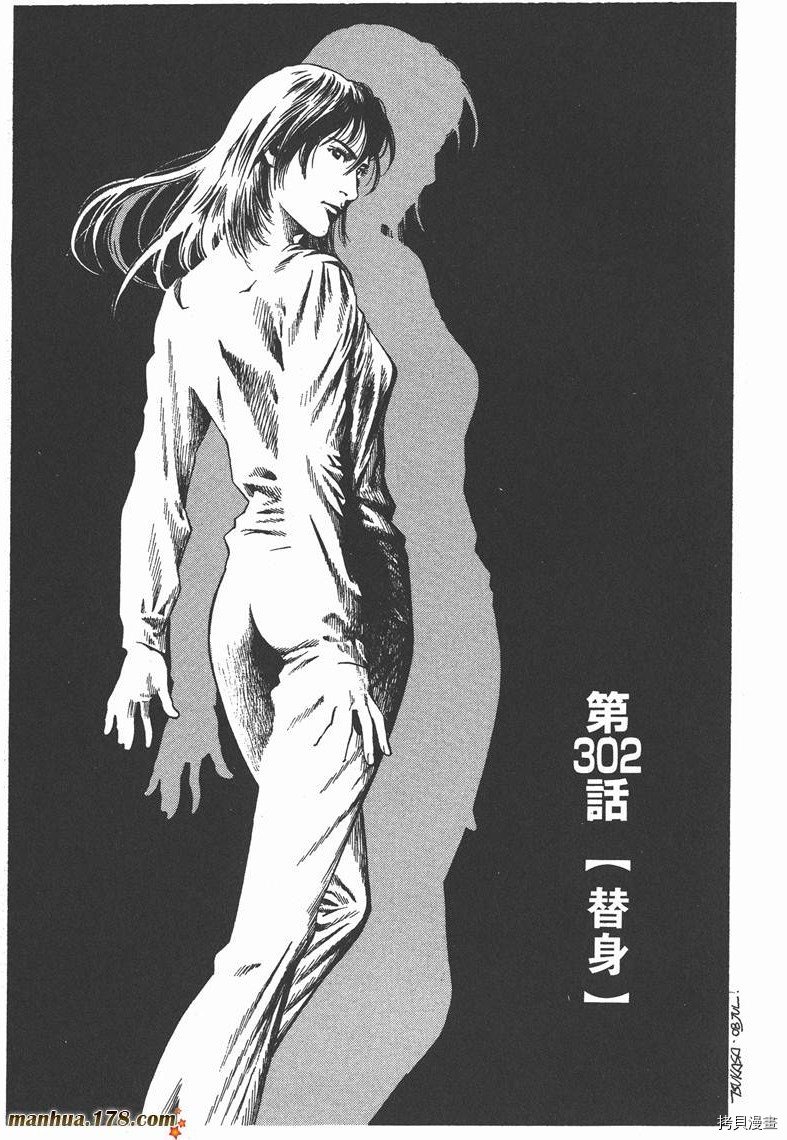 第28卷