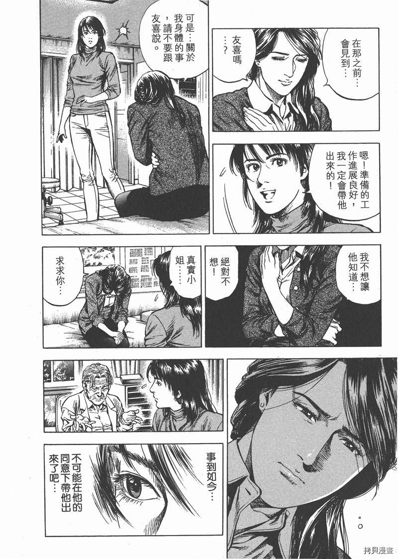 第28卷