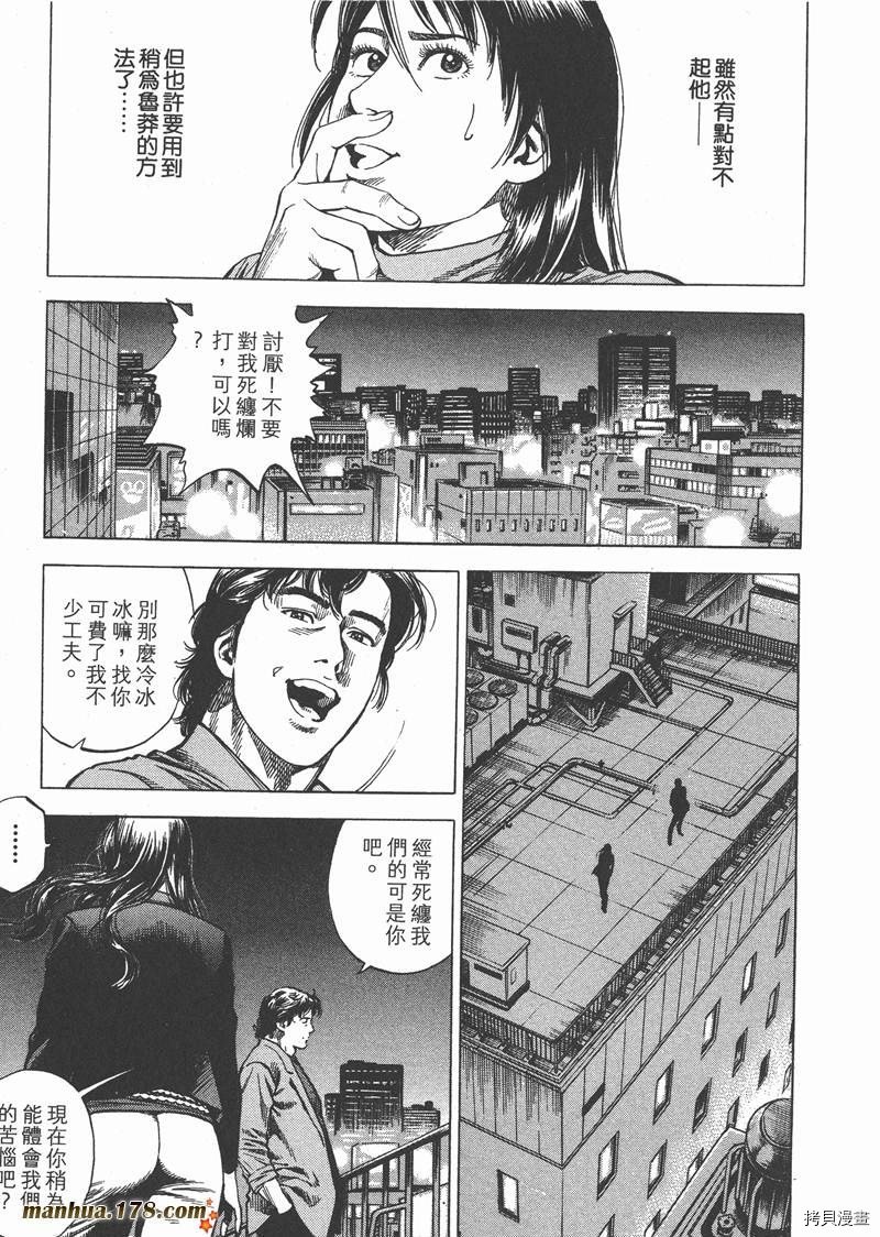 第28卷