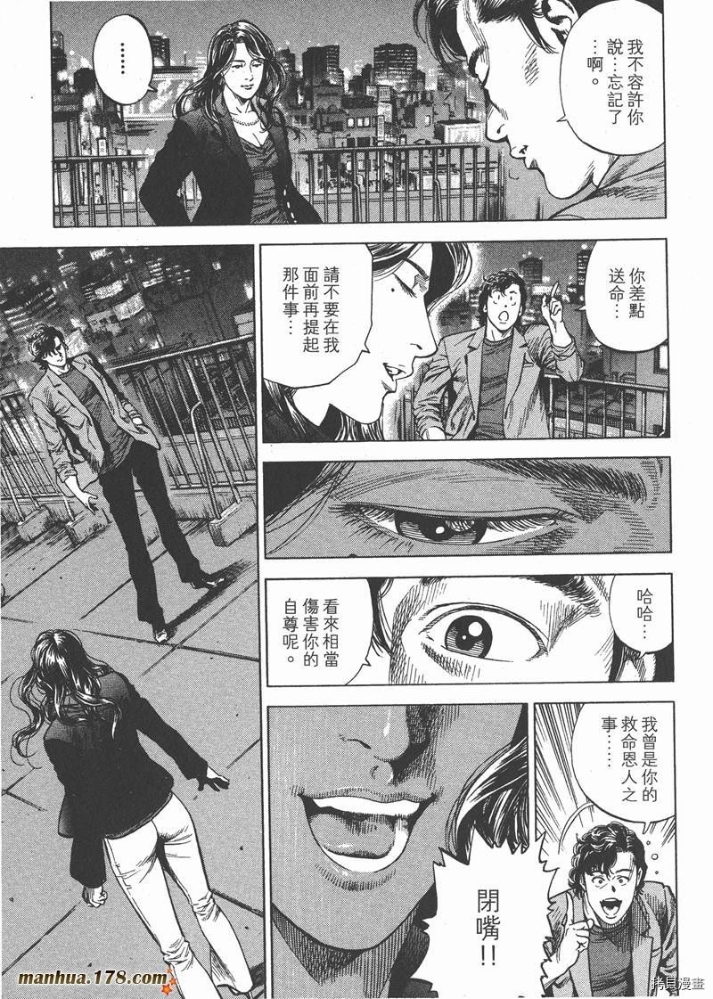 第28卷