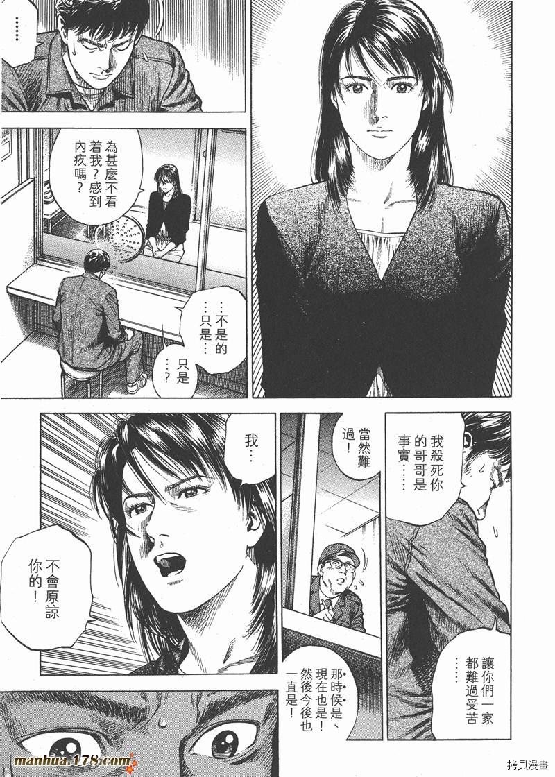 第28卷