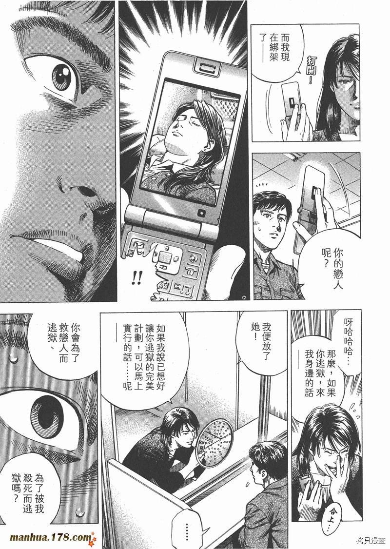 第28卷