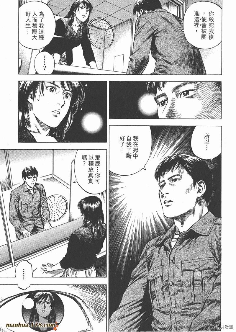 第28卷