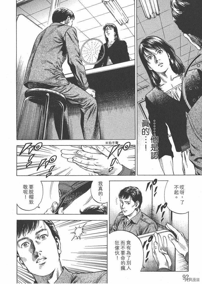 第28卷
