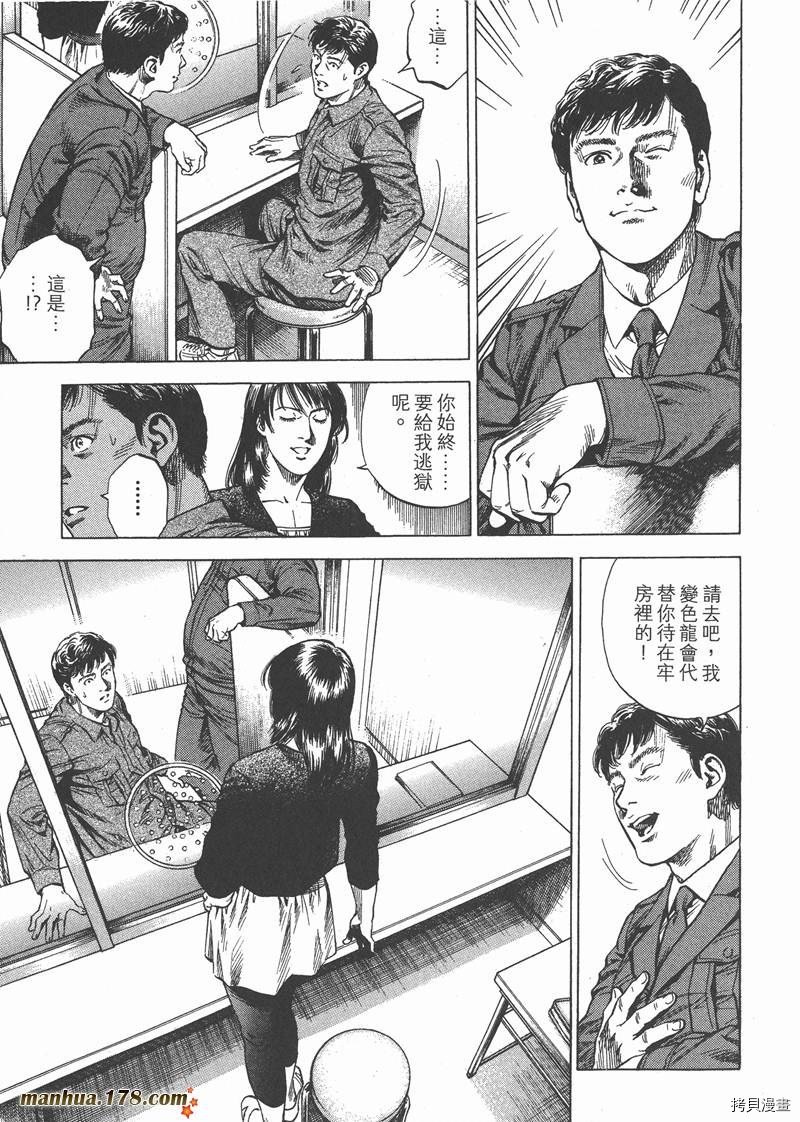 第28卷
