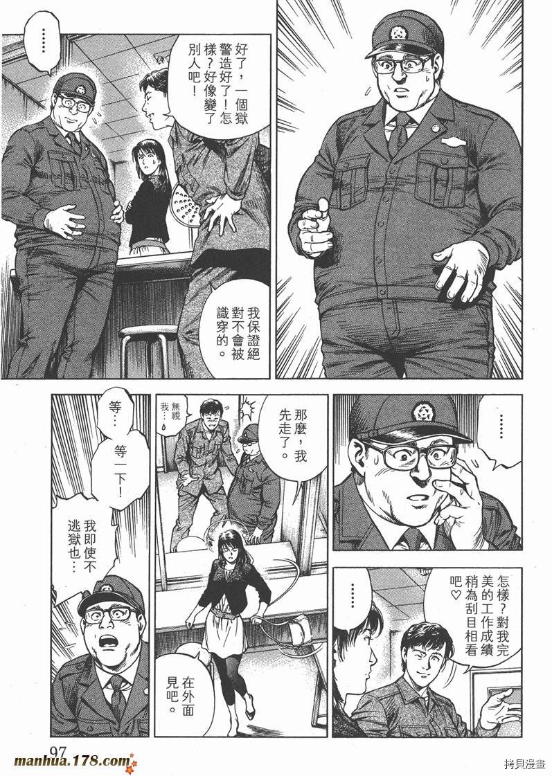 第28卷