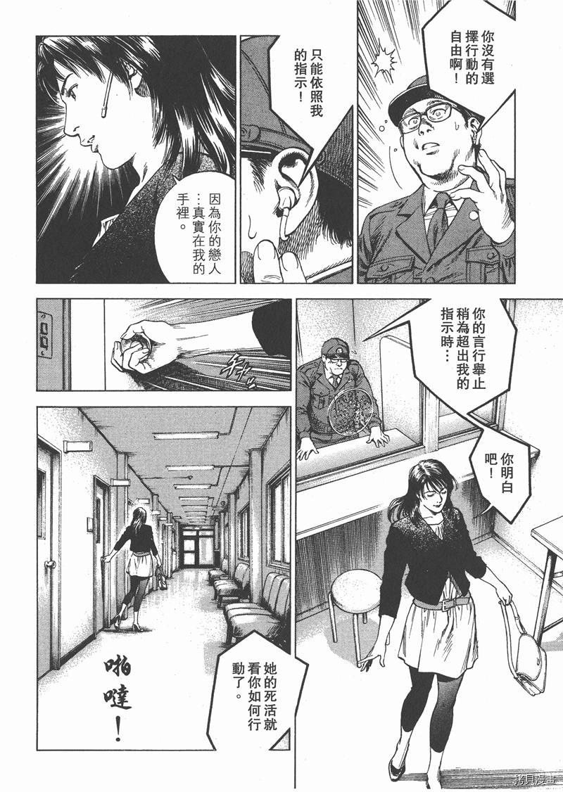 第28卷
