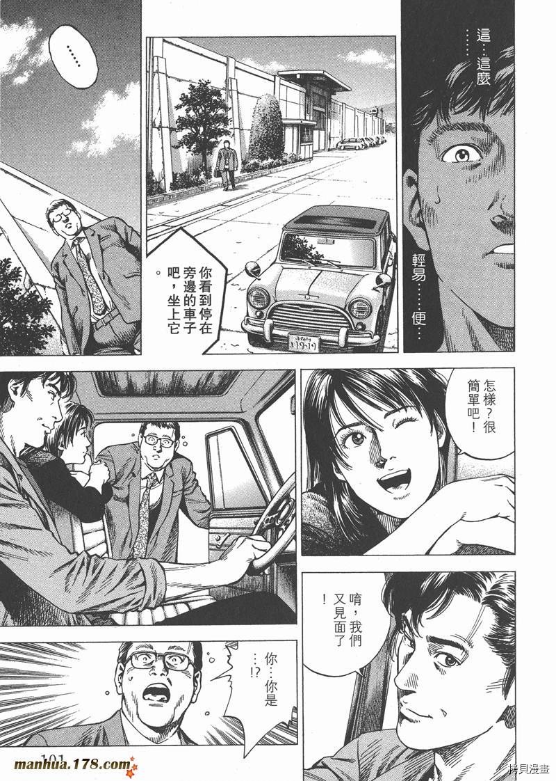 第28卷
