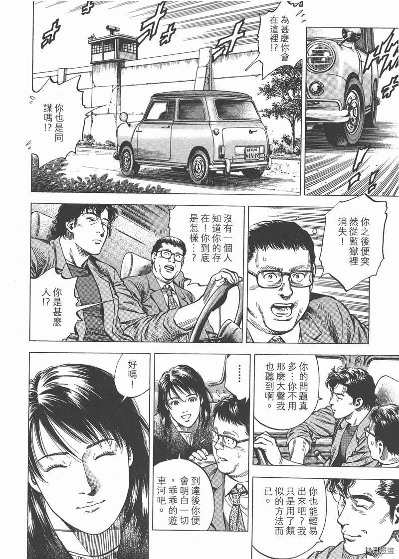 第28卷