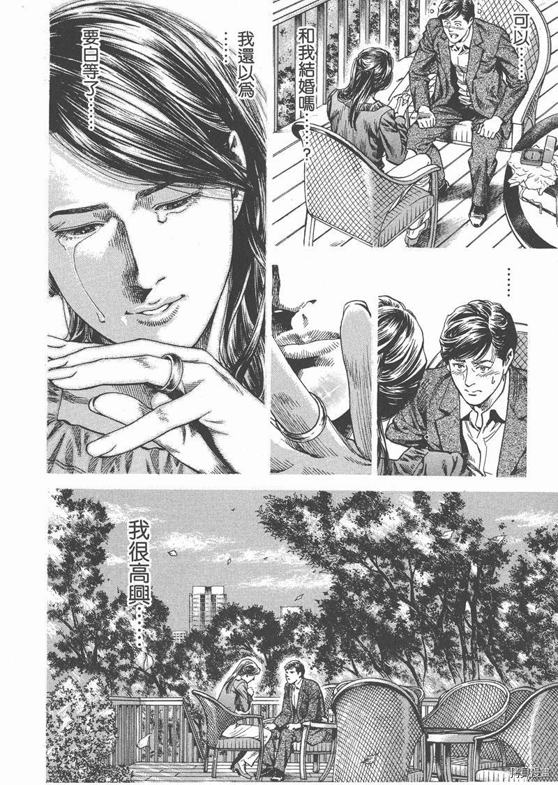 第28卷