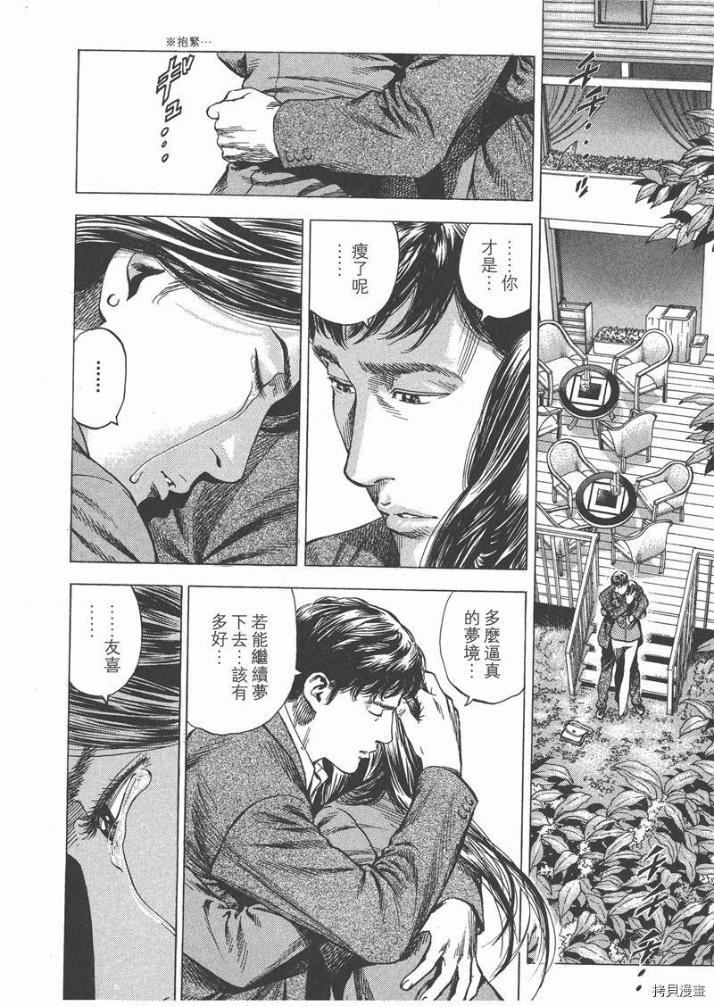 第28卷