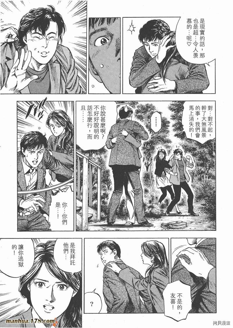 第28卷