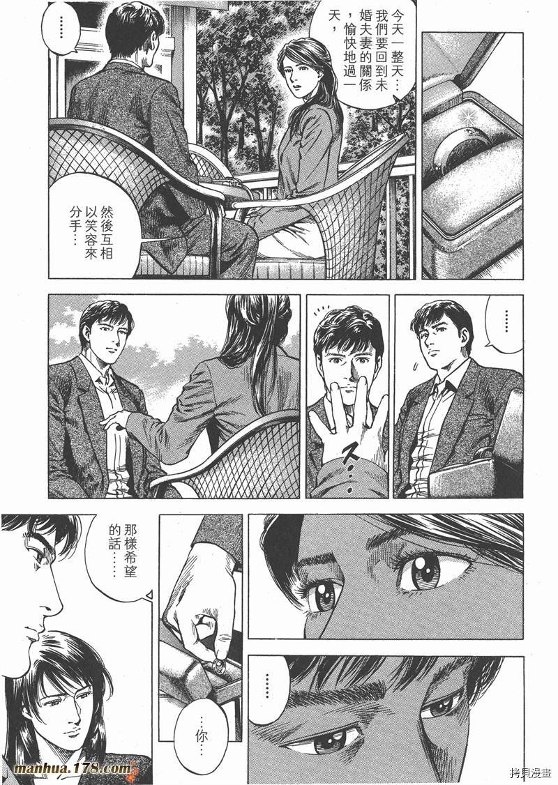 第28卷