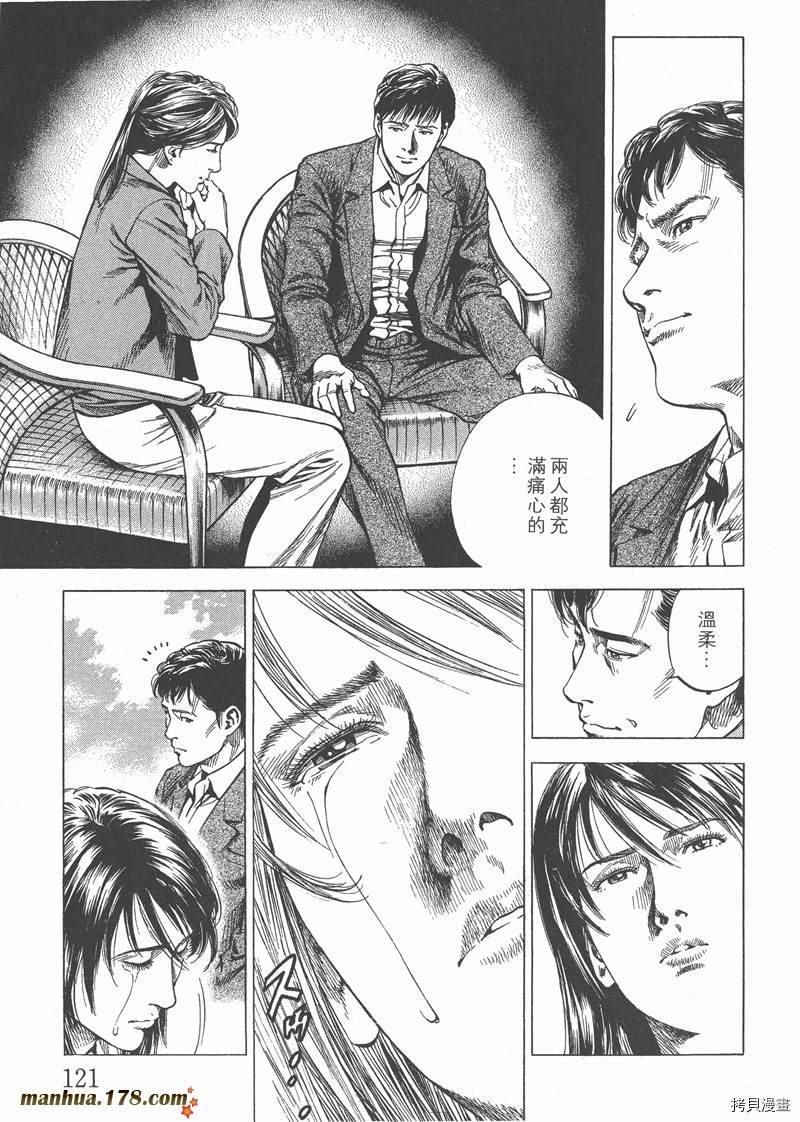 第28卷