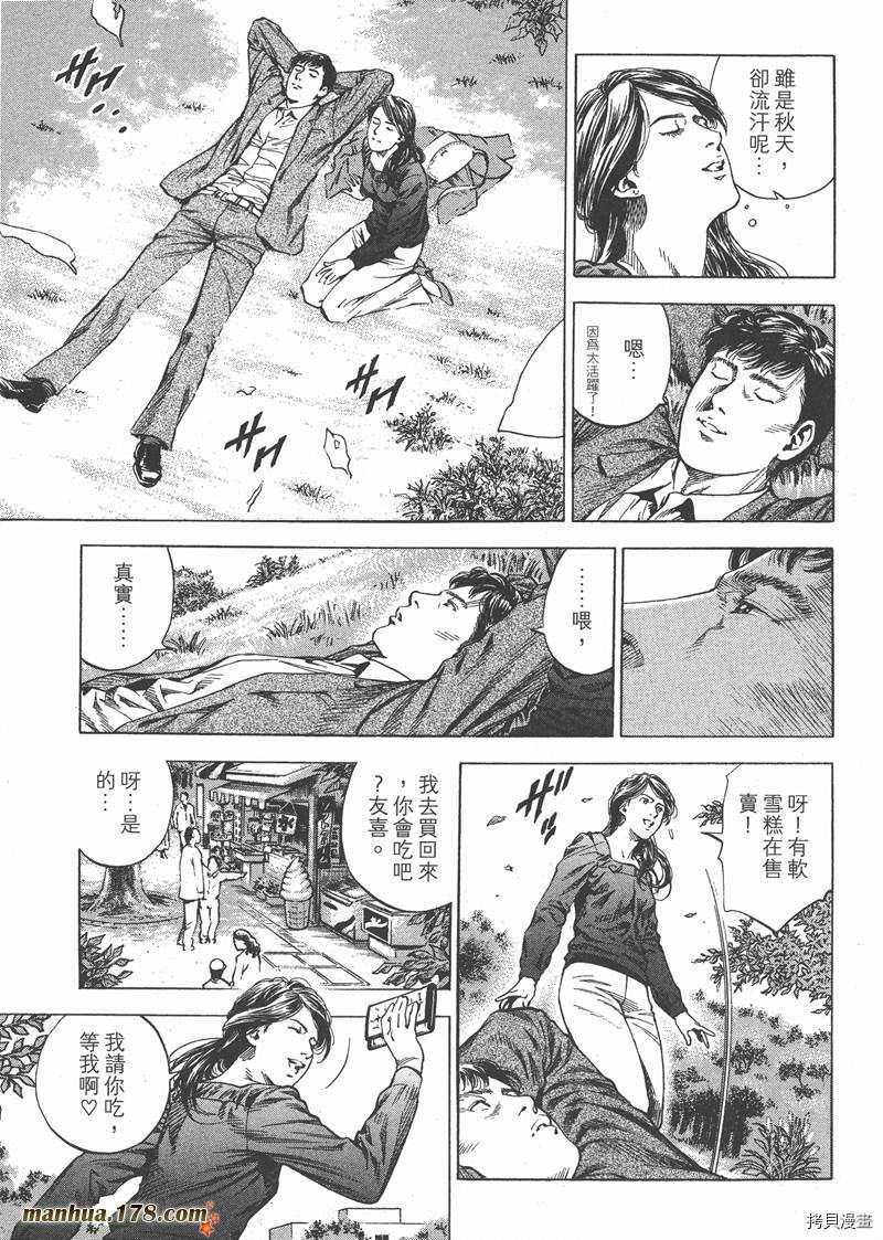 第28卷