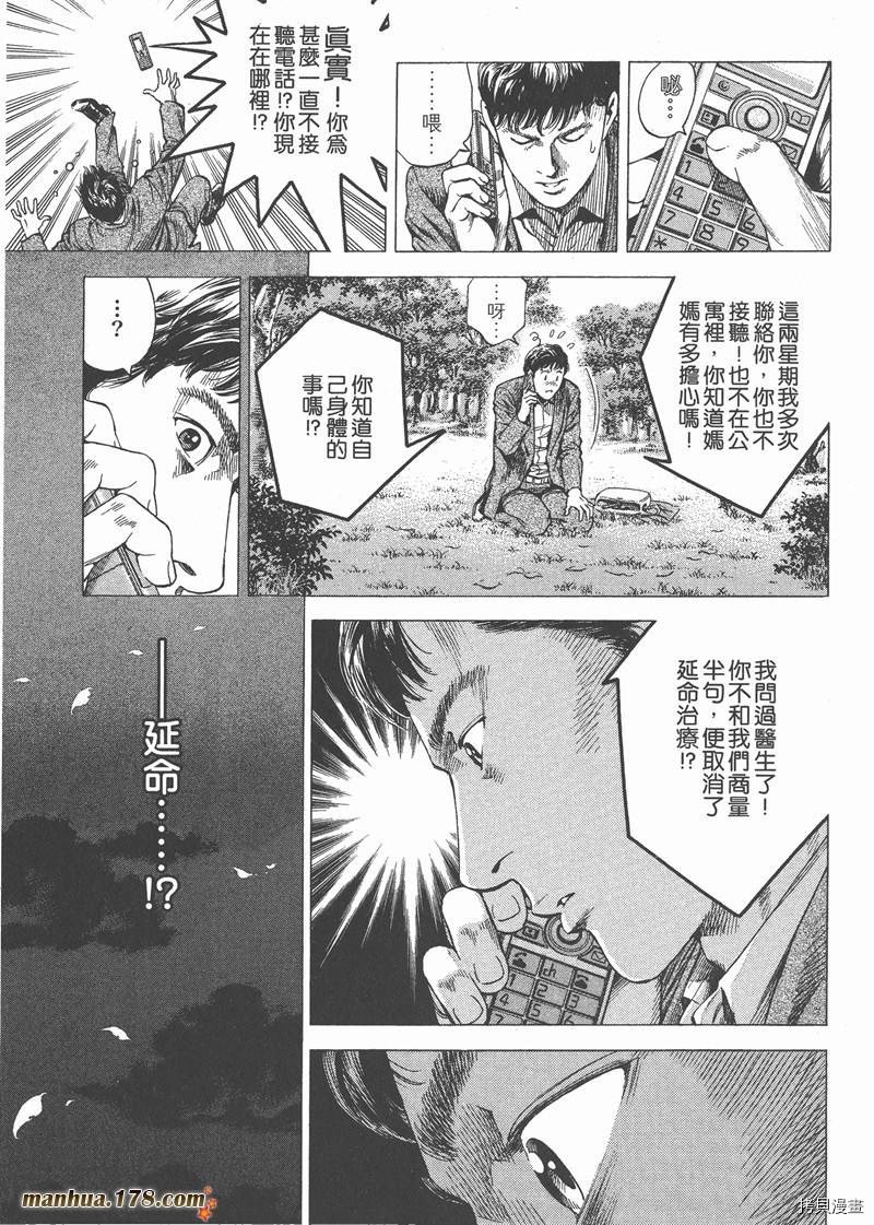 第28卷