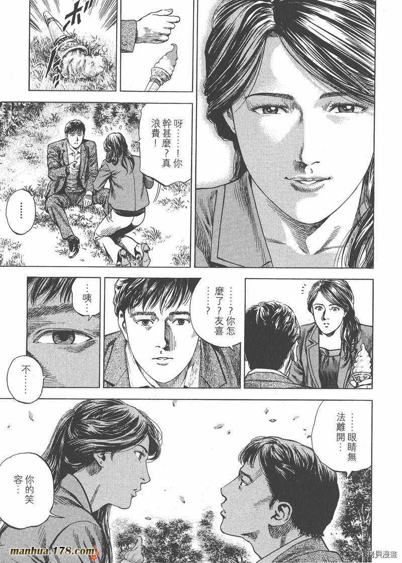 第28卷