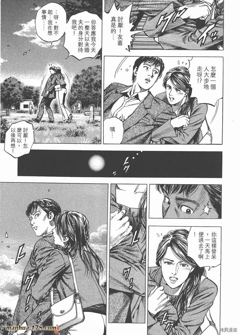 第28卷