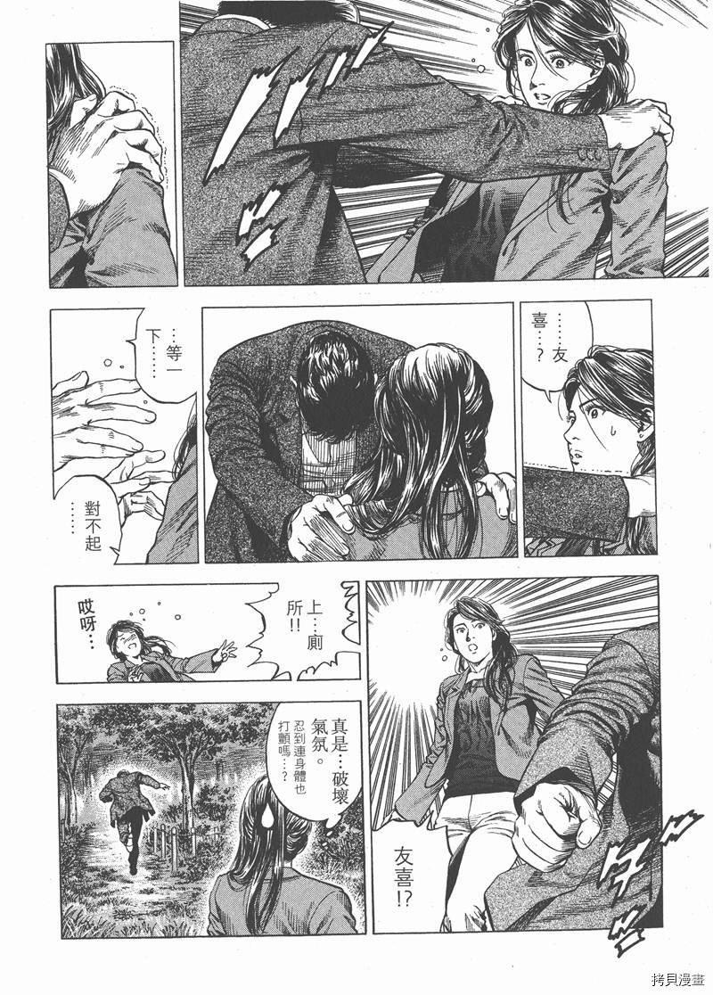 第28卷