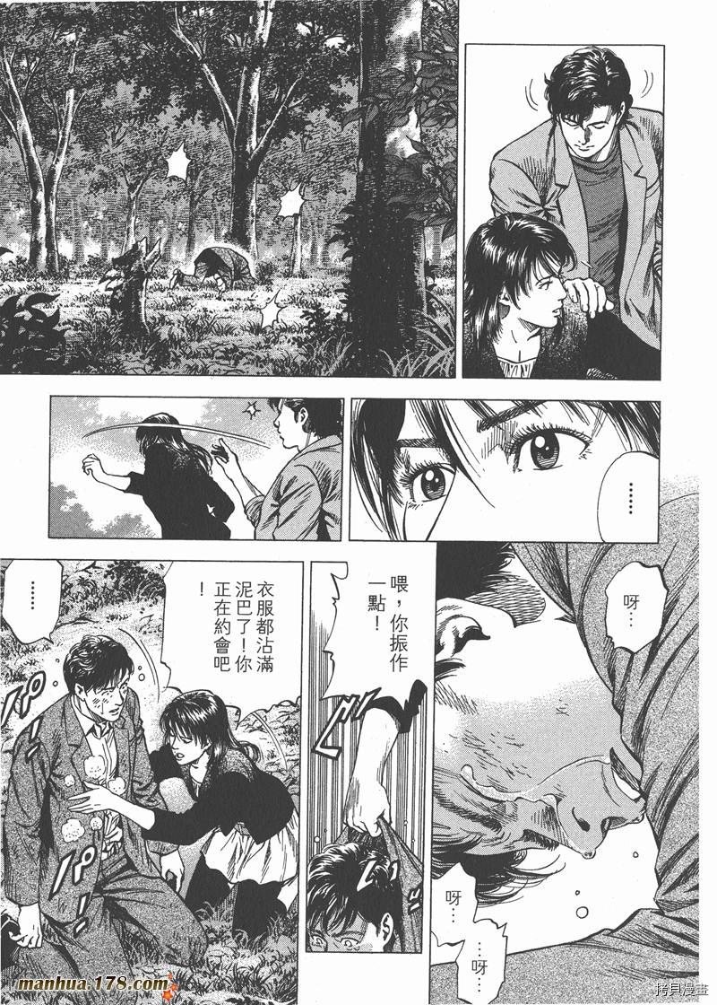 第28卷