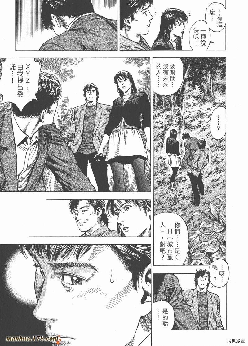 第28卷