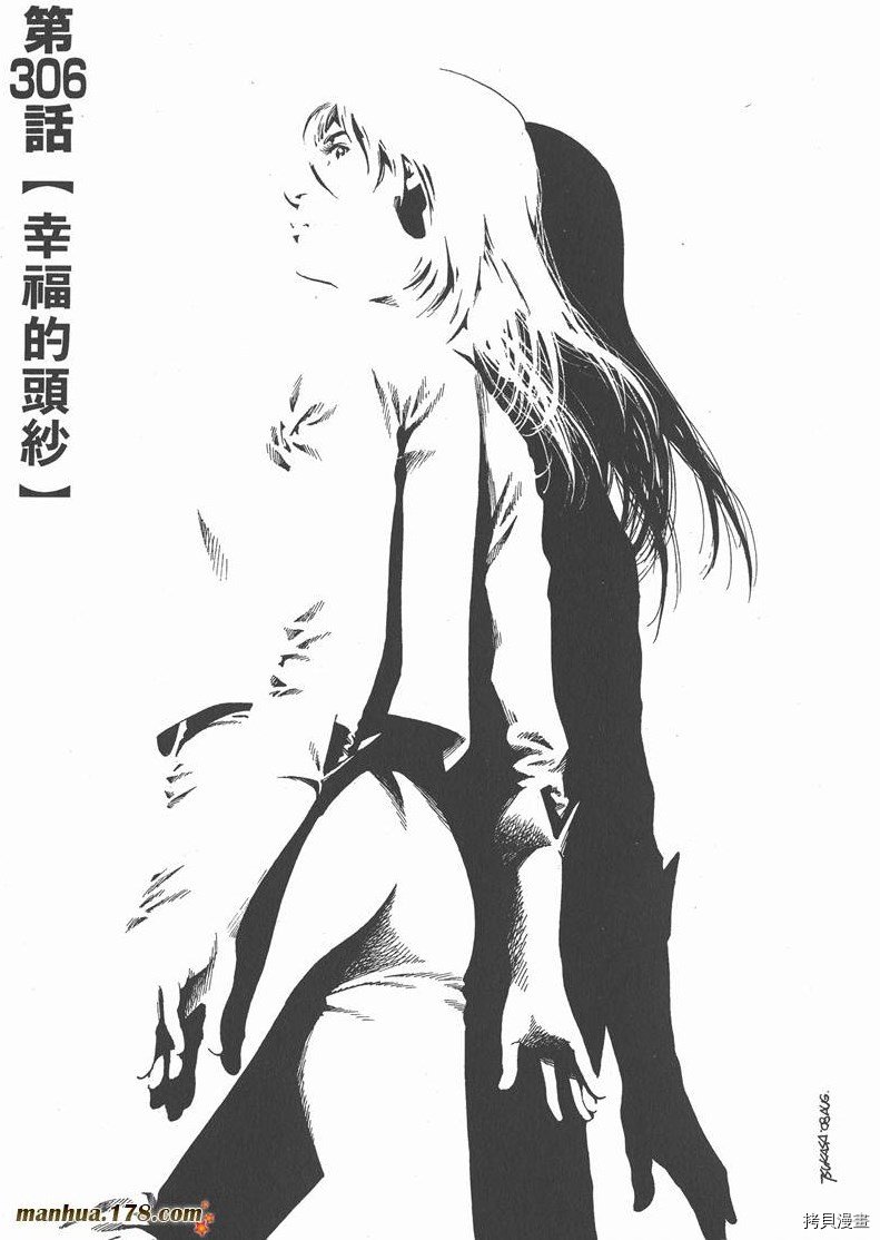 第28卷