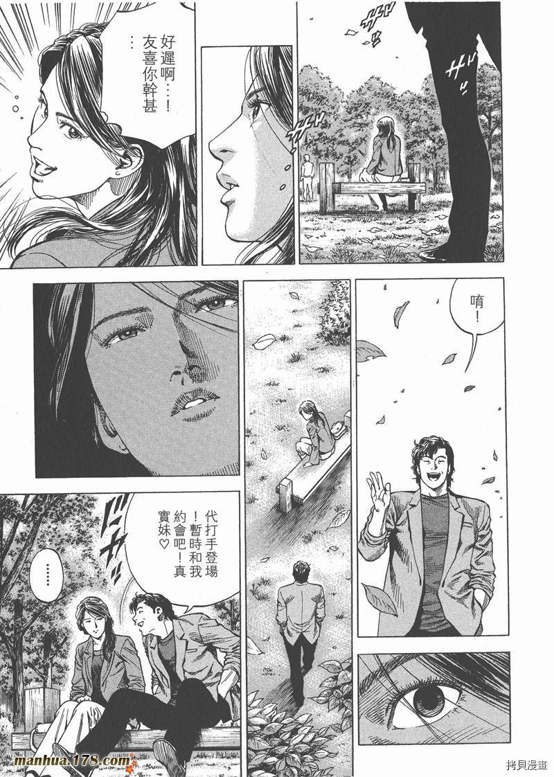 第28卷