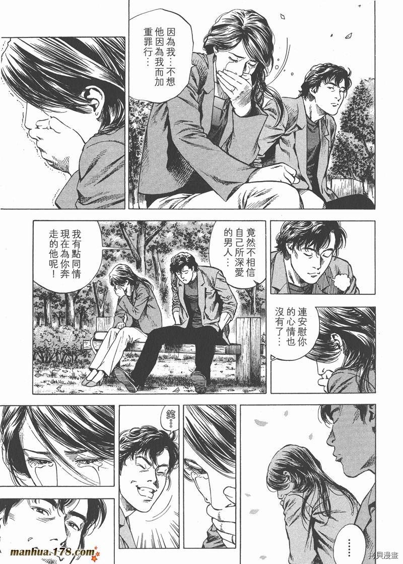 第28卷