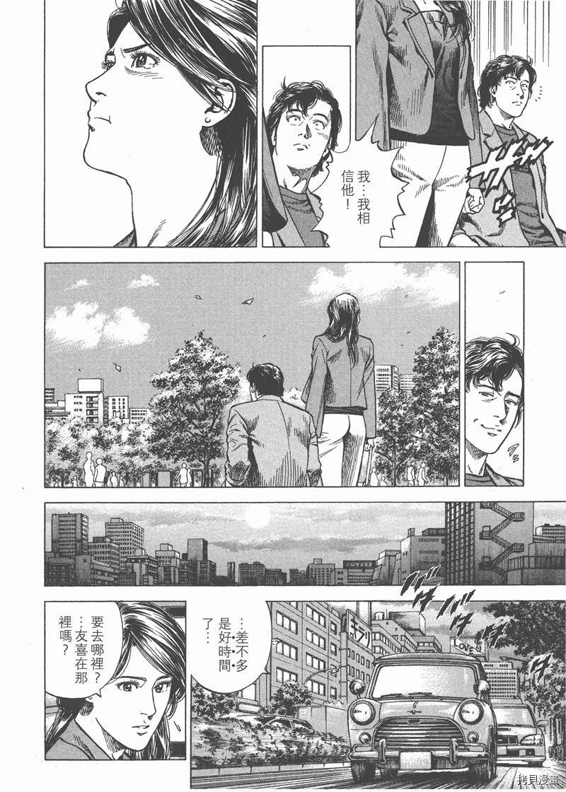 第28卷