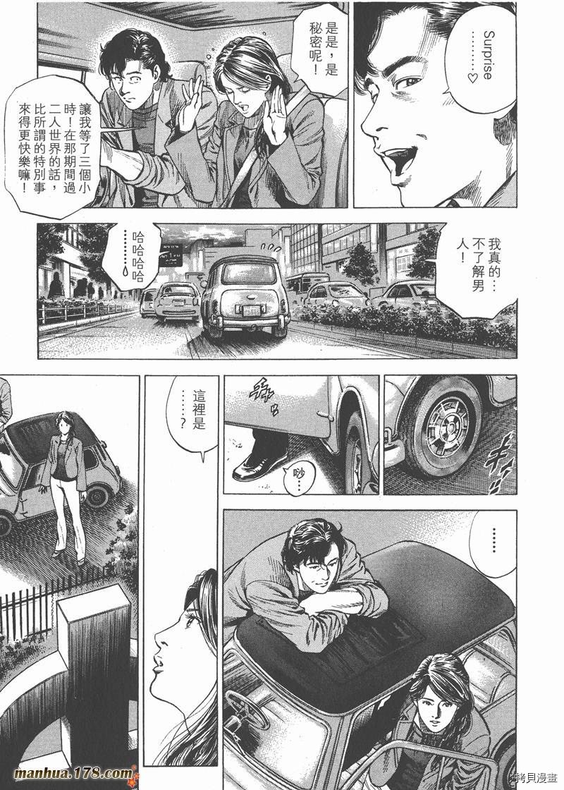 第28卷