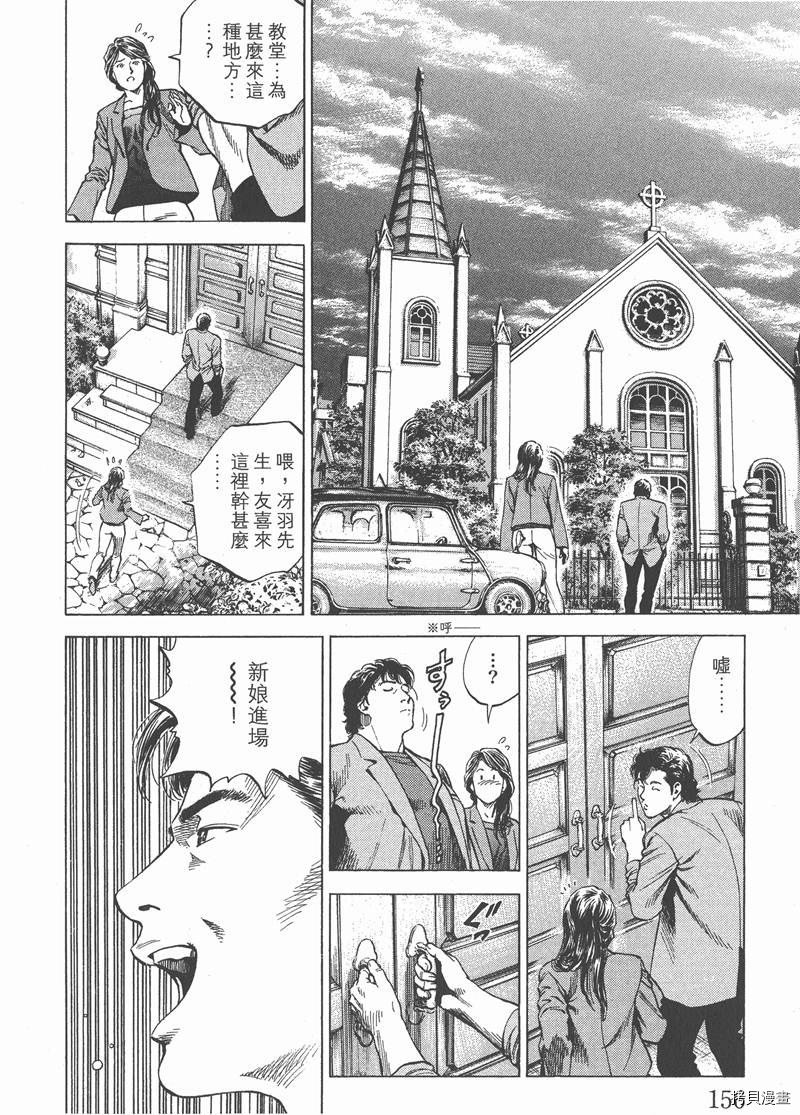 第28卷
