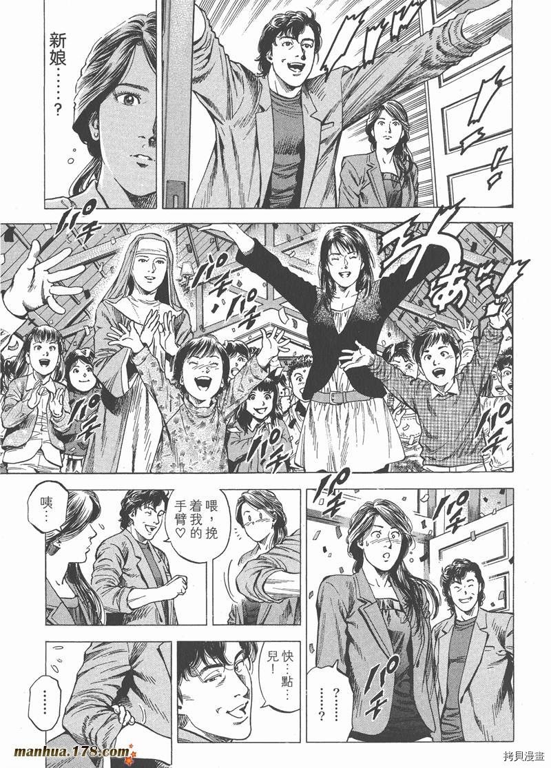 第28卷