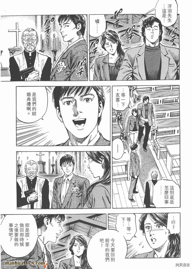 第28卷