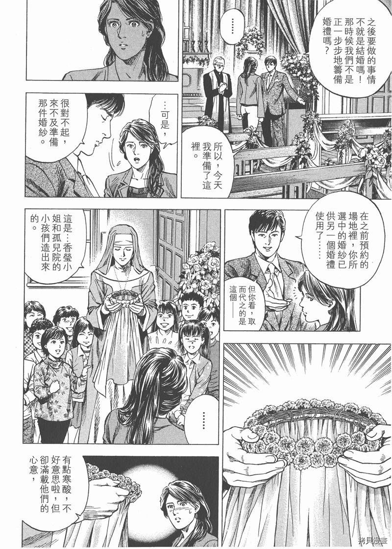 第28卷