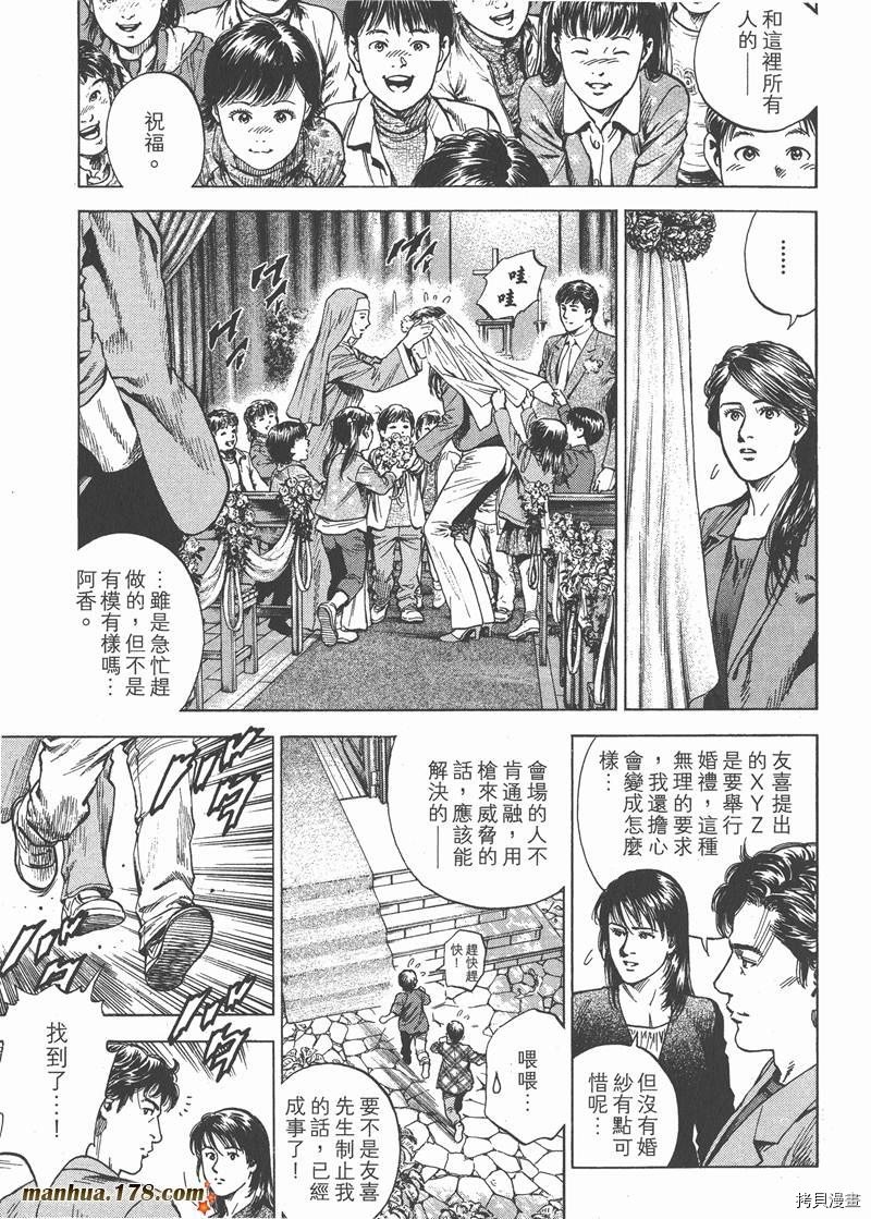 第28卷