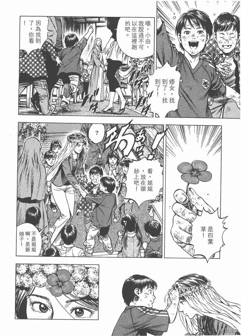 第28卷
