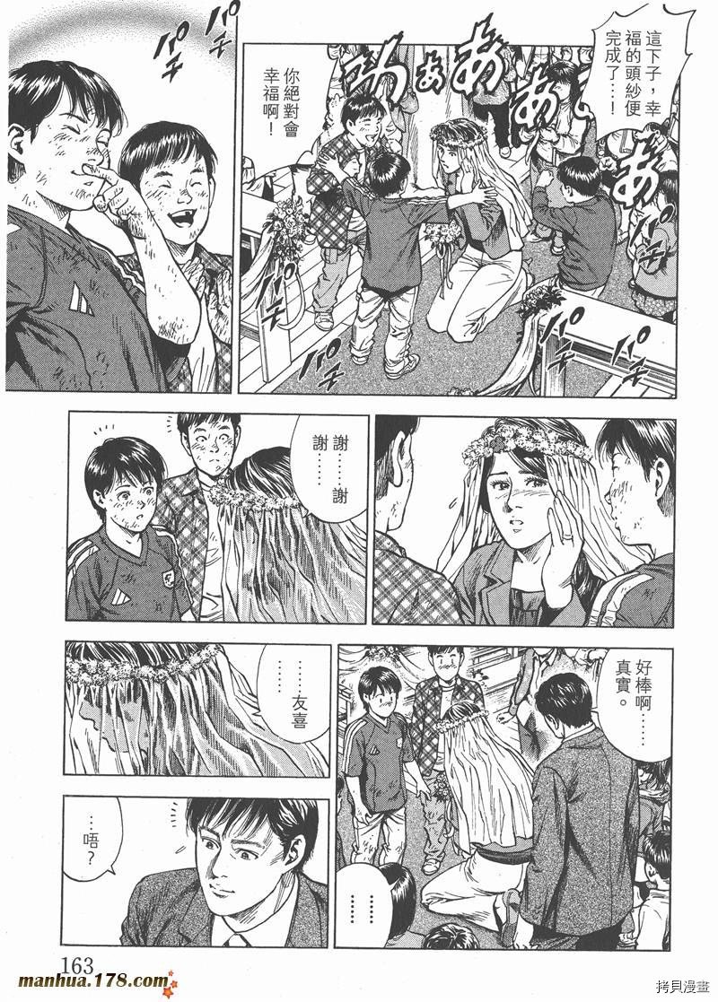 第28卷