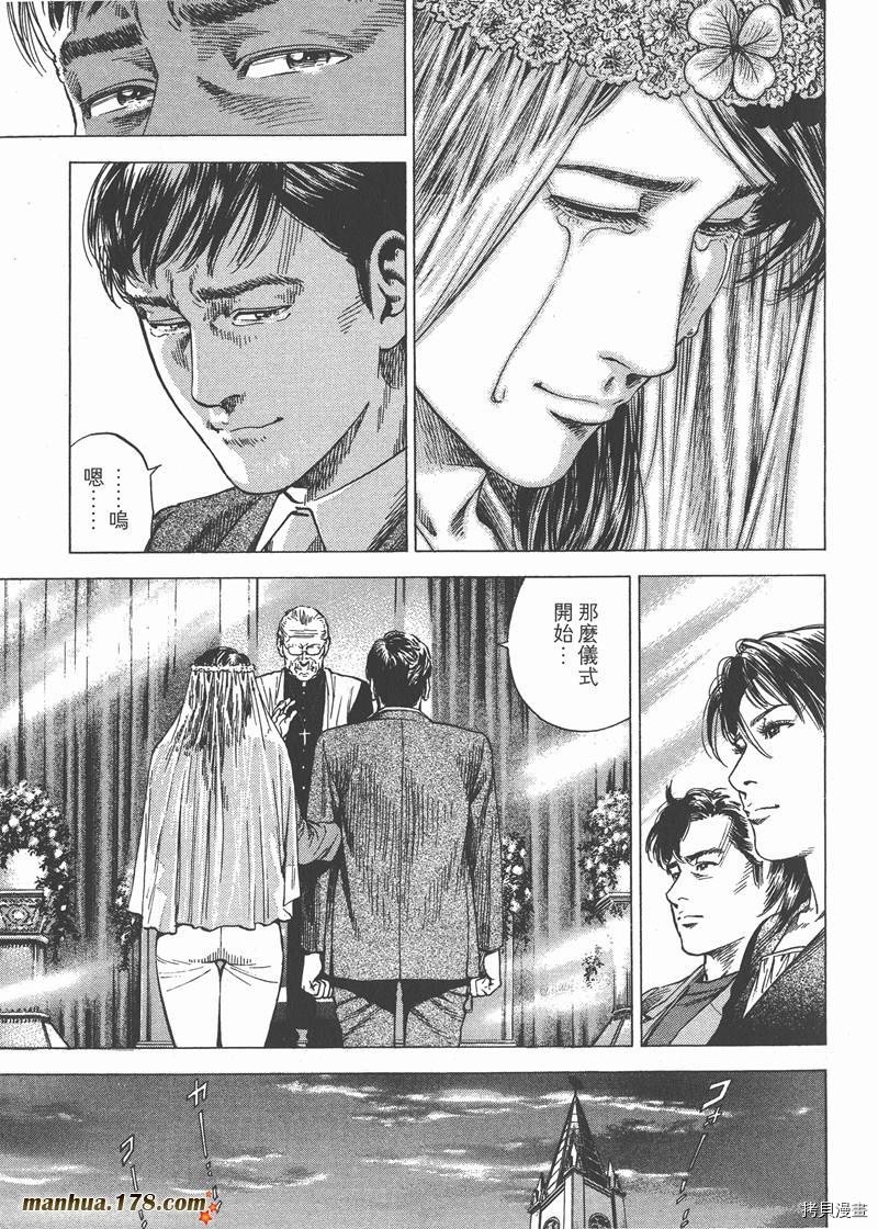 第28卷