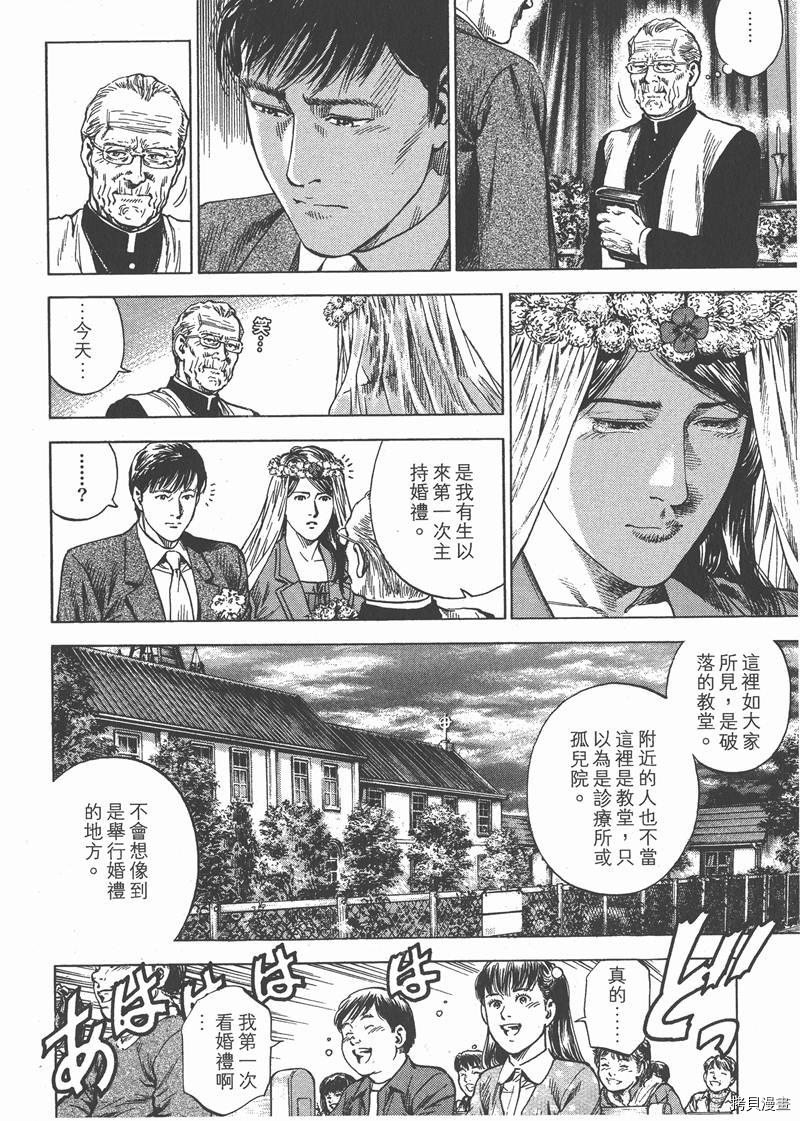 第28卷
